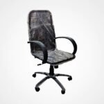 Revolving Chair 'B' 513 Wire